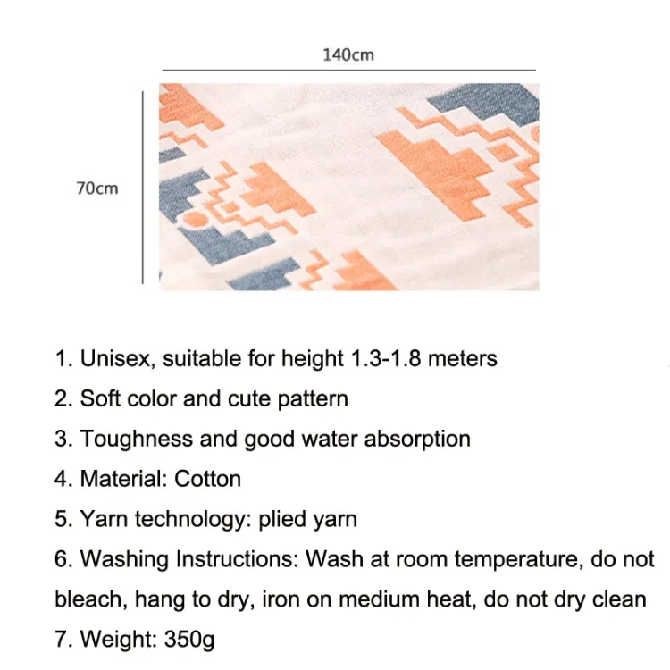 Cotton Bath Towel Soft Comfortable Beach Towel(Dandelion Pink)
