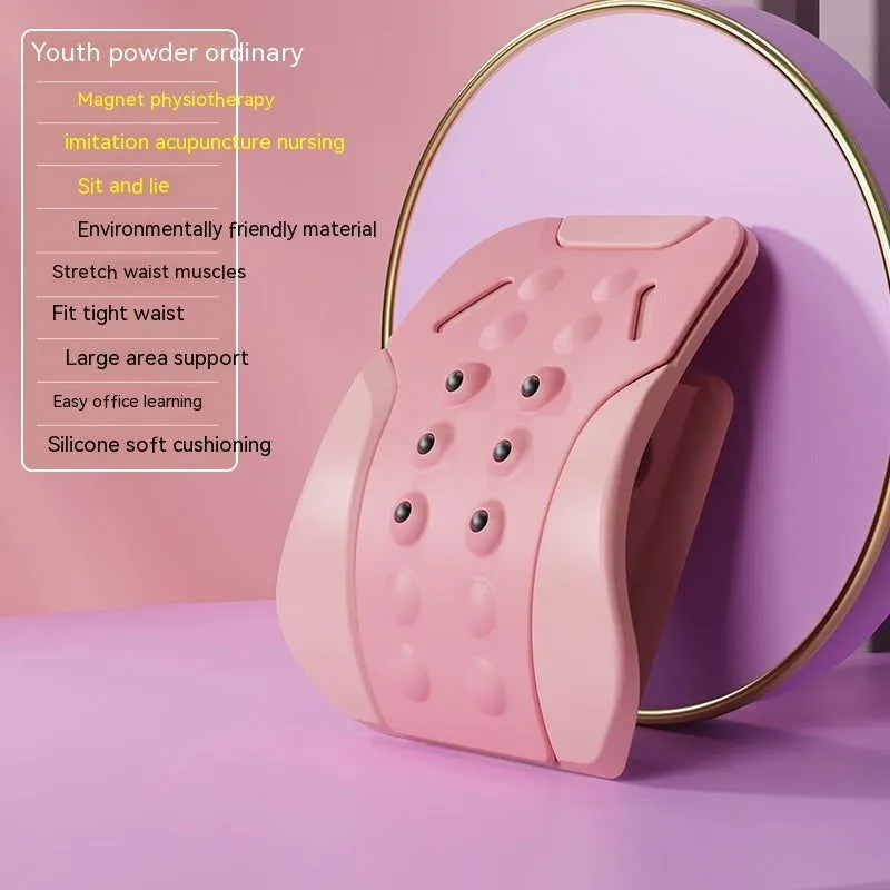 LovelyRLovely Lumbar Vertebra Soothing Device