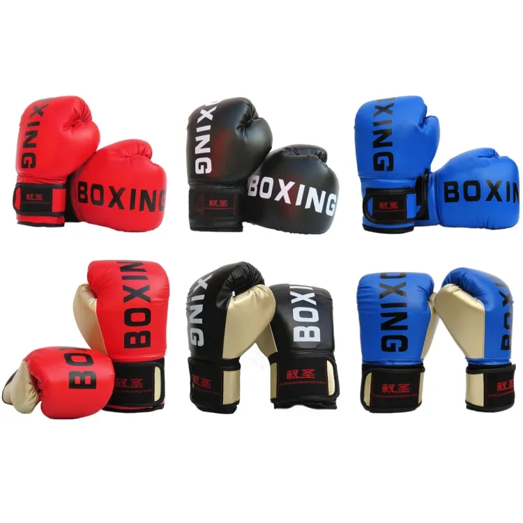 QUANSHENG QS19 Letter Pattern Boxing Training Gloves Sanda Fight Gloves, Size: Adult Type(Blue)